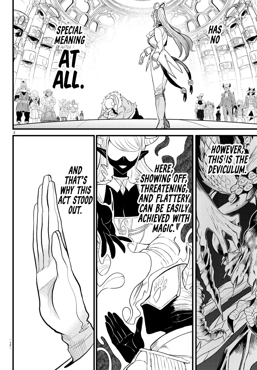 Anime – Welcome to Demon School! Iruma-kun Chapter 297 – Page 4