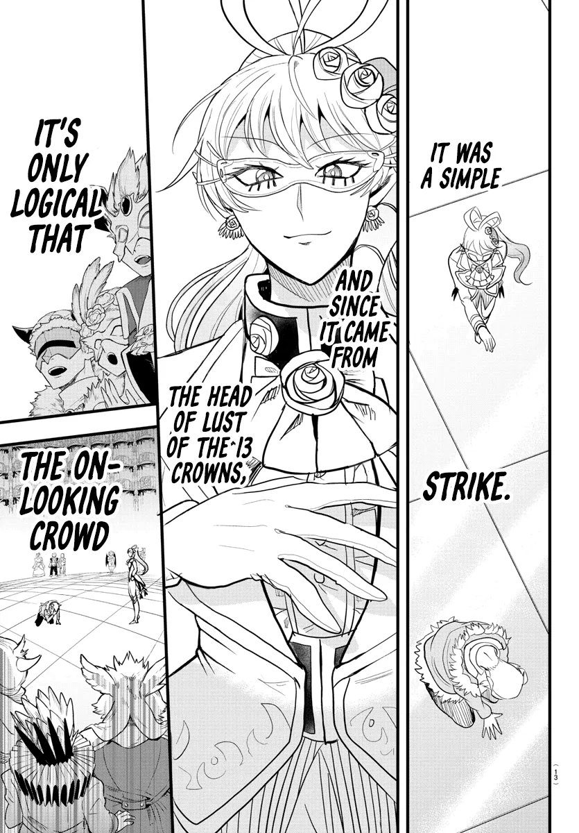 Anime – Welcome to Demon School! Iruma-kun Chapter 297 – Page 5