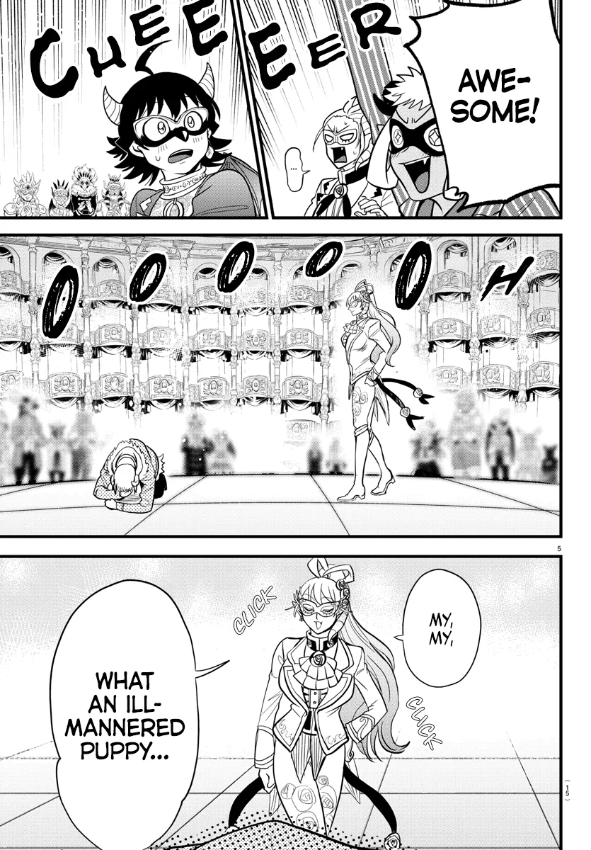 Anime – Welcome to Demon School! Iruma-kun Chapter 297 – Page 7