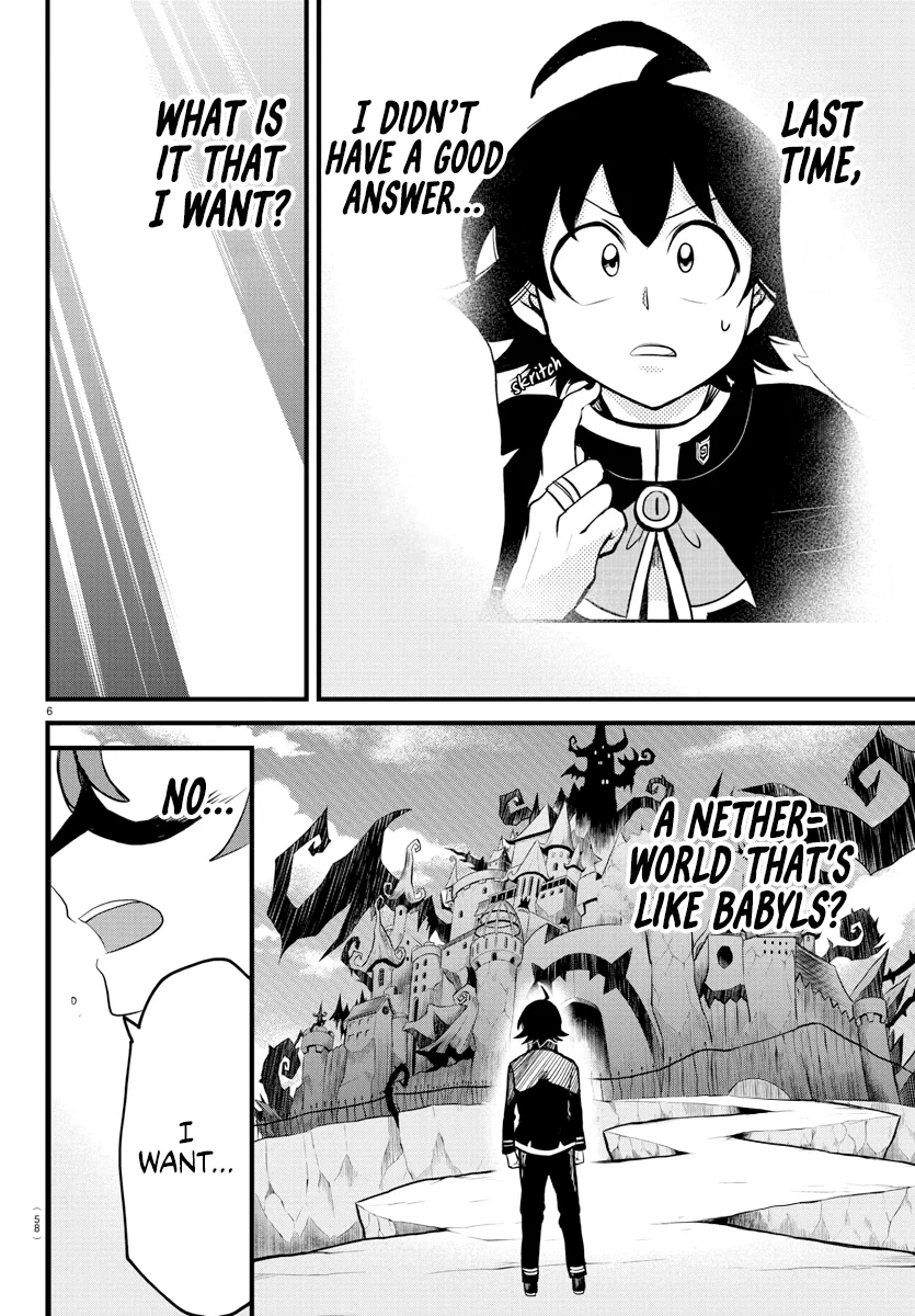 Anime – Welcome to Demon School! Iruma-kun Chapter 296 – Page 6