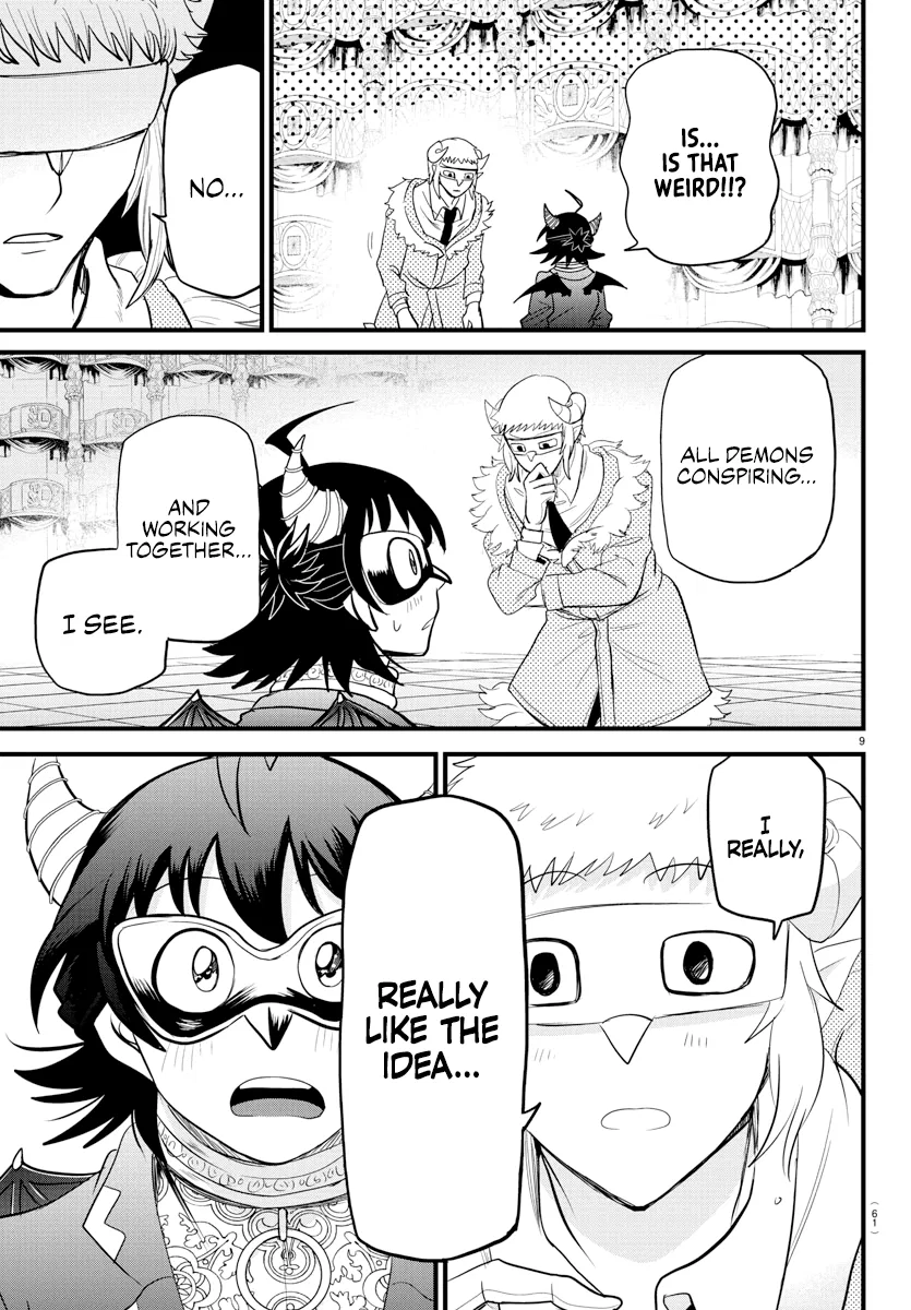 Anime – Welcome to Demon School! Iruma-kun Chapter 296 – Page 9