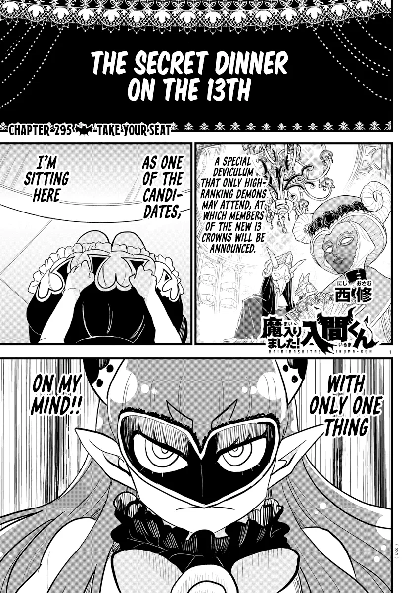 Anime – Welcome to Demon School! Iruma-kun Chapter 295 – Page 1