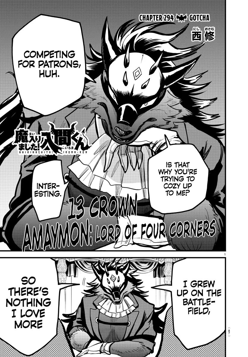 Anime – Welcome to Demon School! Iruma-kun Chapter 294 – Page 1