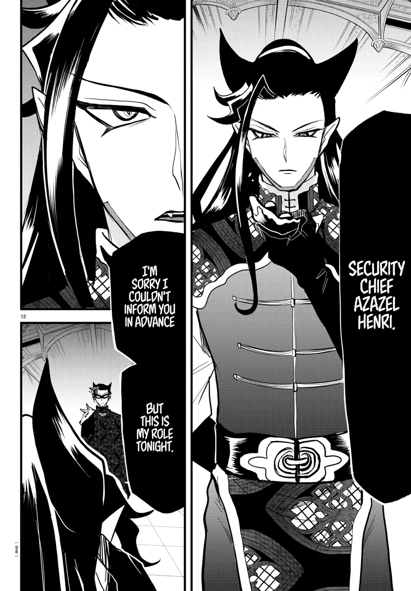 Anime – Welcome to Demon School! Iruma-kun Chapter 294 – Page 12