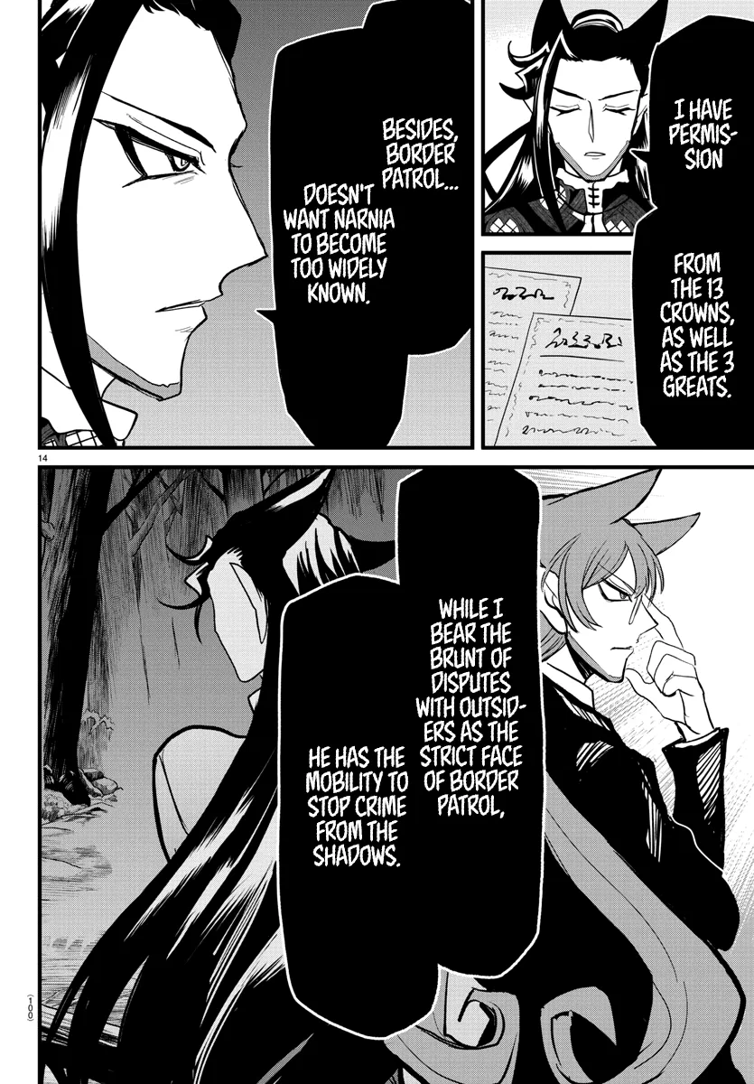 Anime – Welcome to Demon School! Iruma-kun Chapter 294 – Page 14