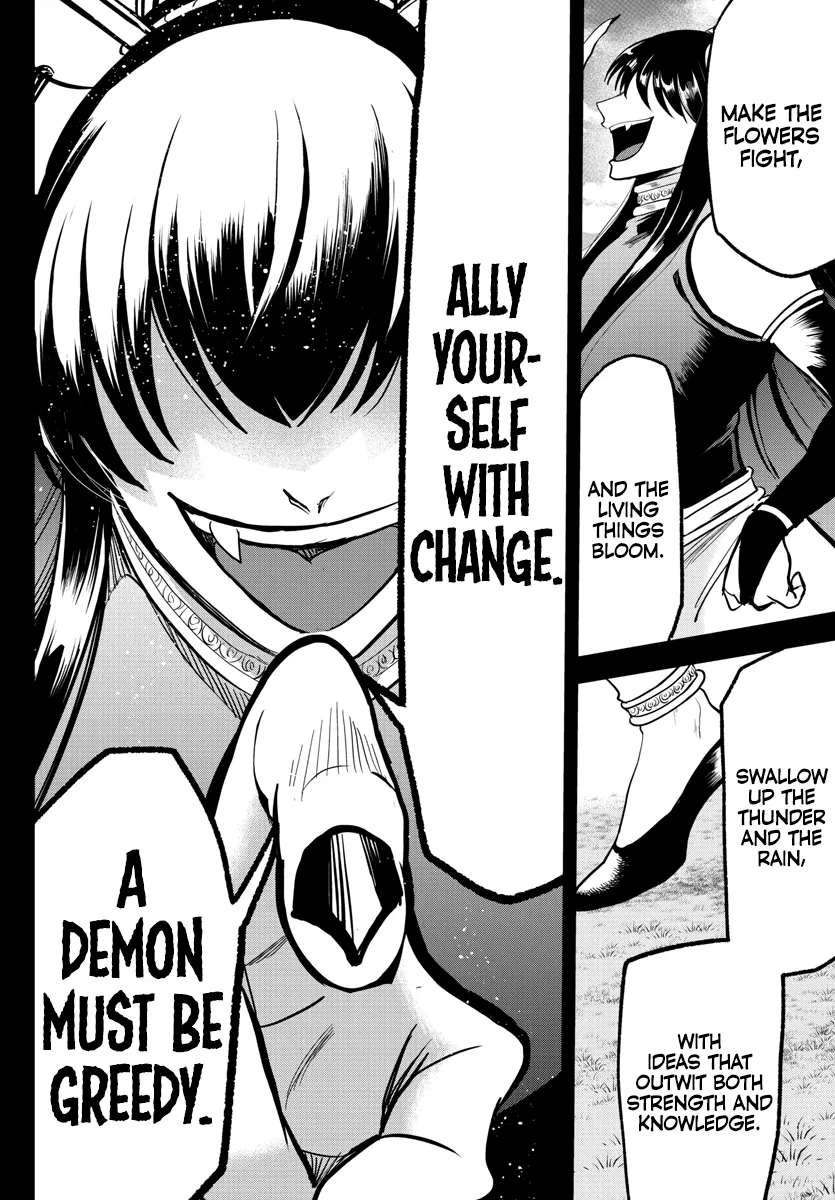 Anime – Welcome to Demon School! Iruma-kun Chapter 292 – Page 4