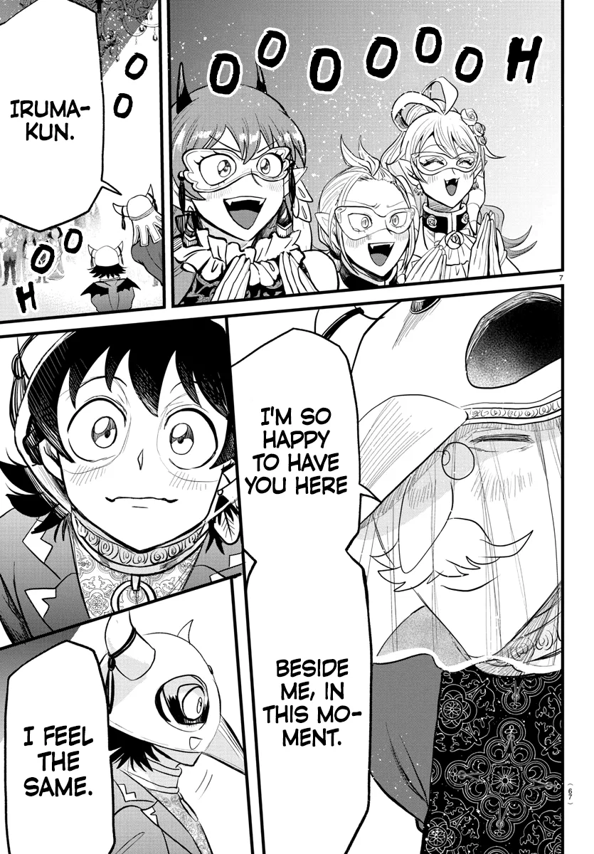 Anime – Welcome to Demon School! Iruma-kun Chapter 292 – Page 7