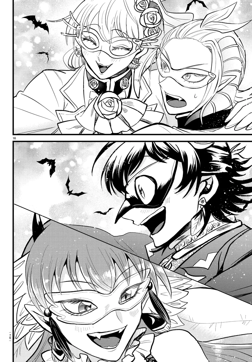 Anime – Welcome to Demon School! Iruma-kun Chapter 292 – Page 15