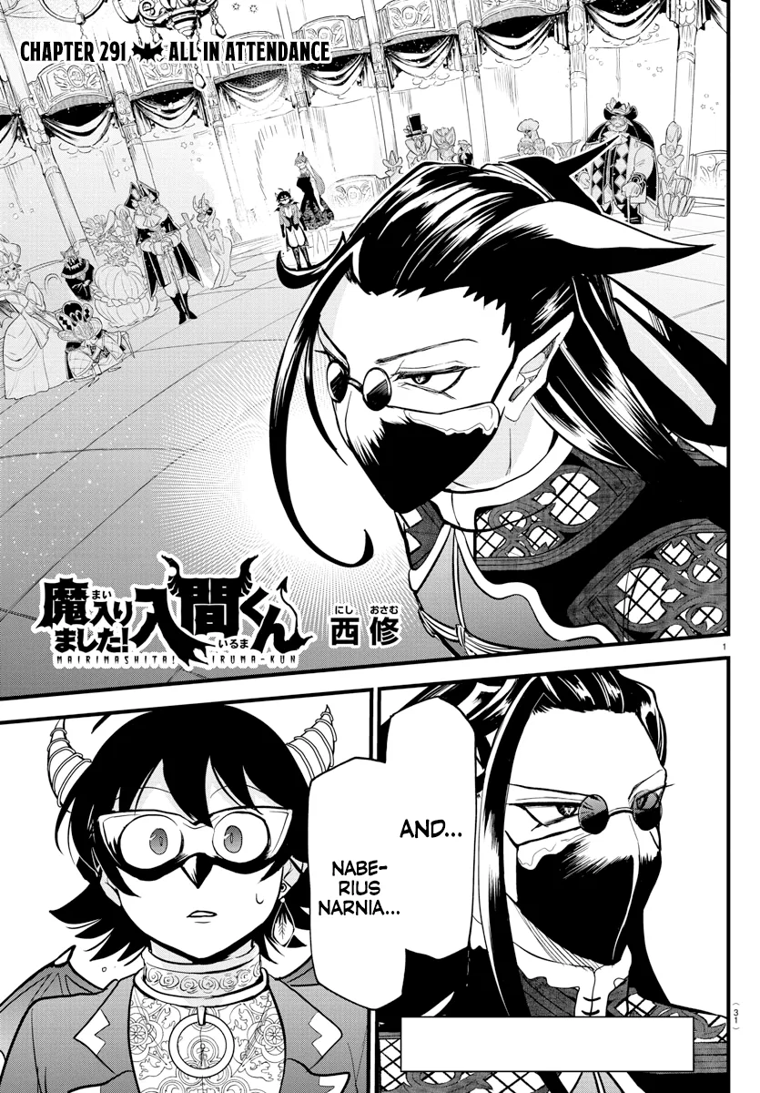 Anime – Welcome to Demon School! Iruma-kun Chapter 291 – Page 1