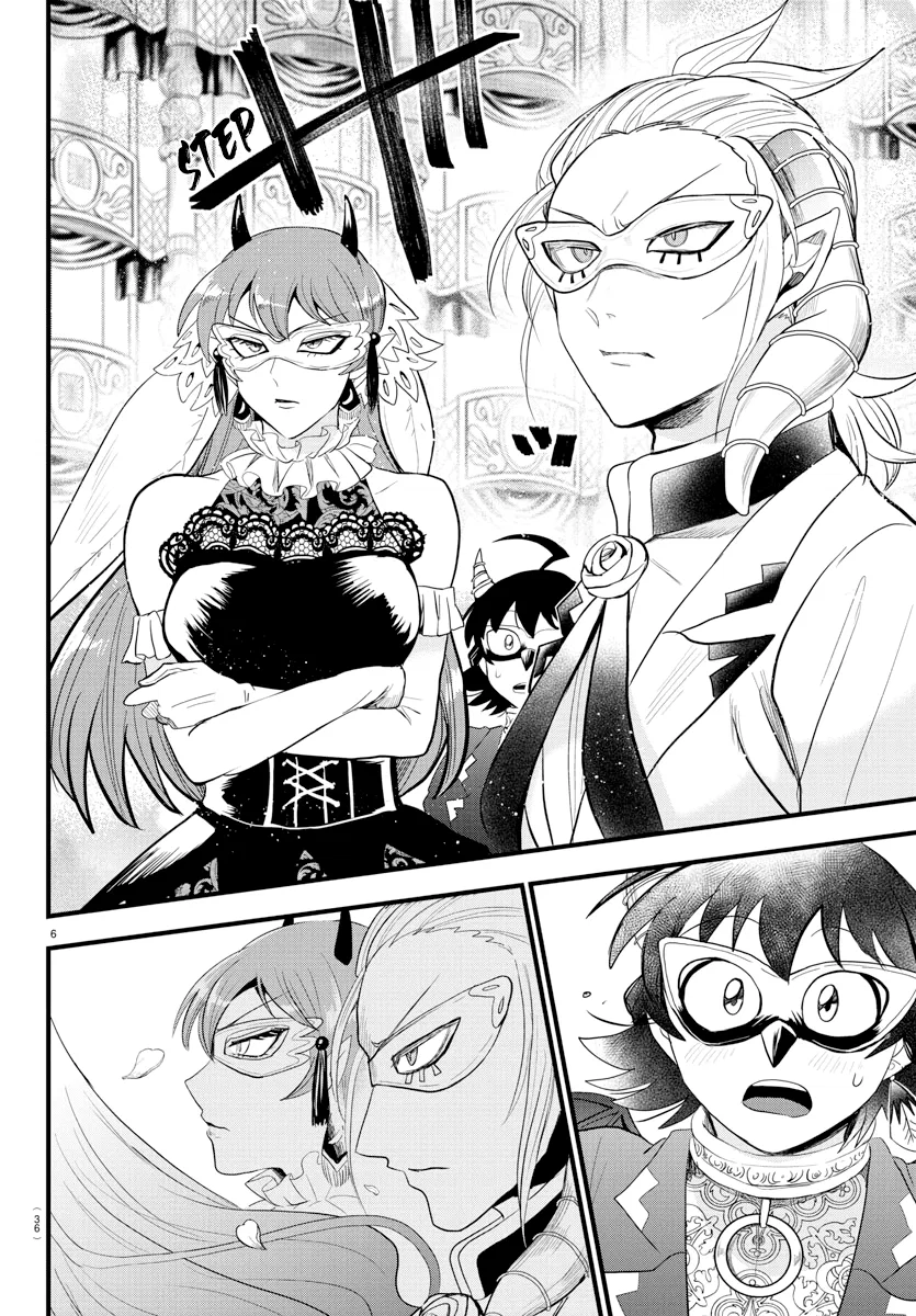 Anime – Welcome to Demon School! Iruma-kun Chapter 291 – Page 6