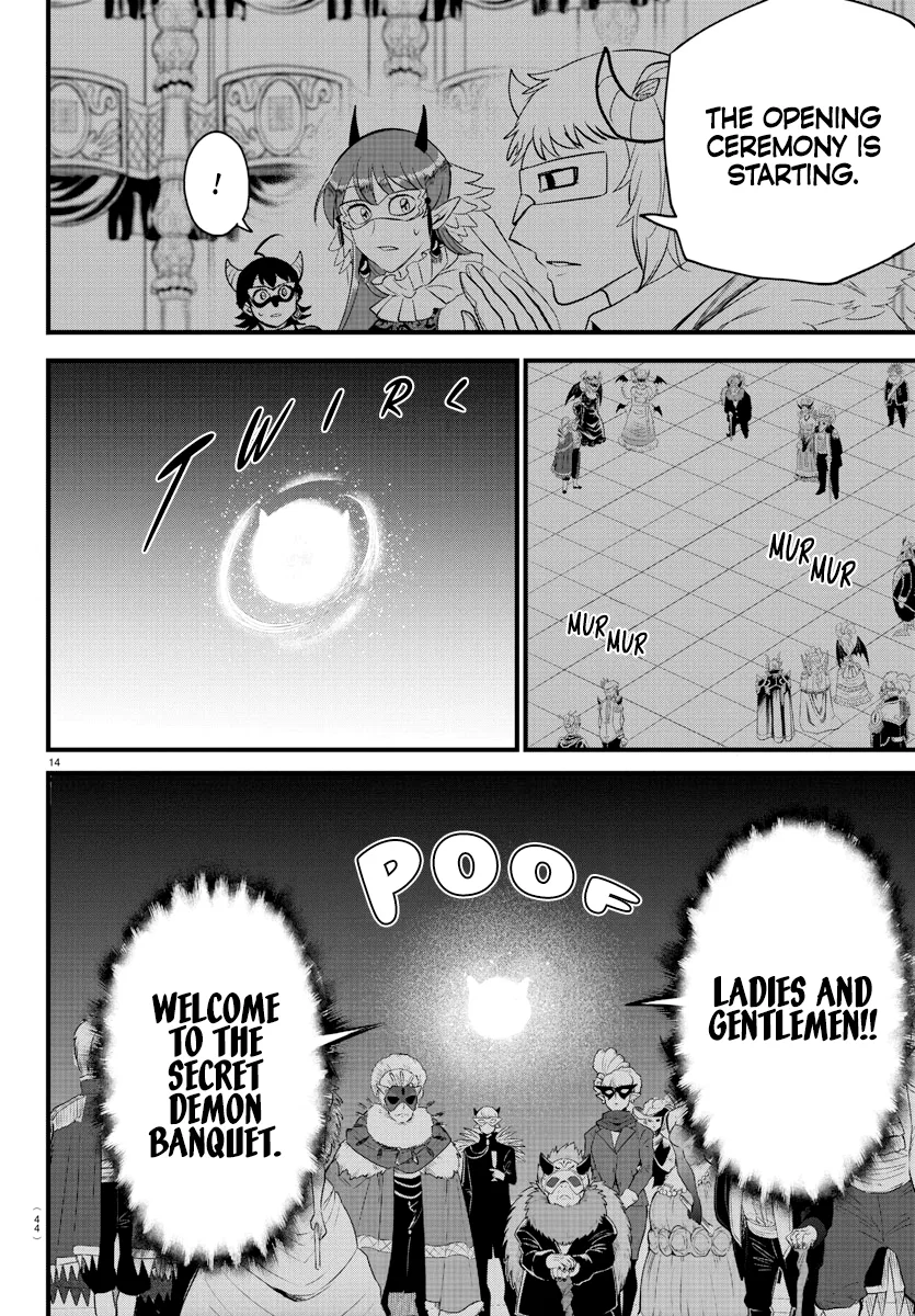 Anime – Welcome to Demon School! Iruma-kun Chapter 291 – Page 14