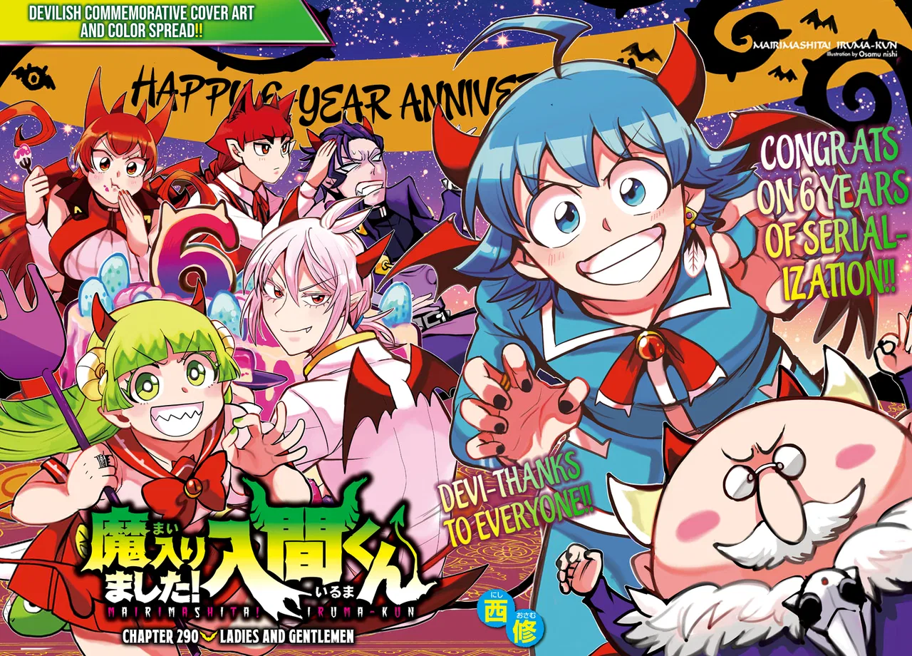Anime – Welcome to Demon School! Iruma-kun Chapter 290 – Page 1
