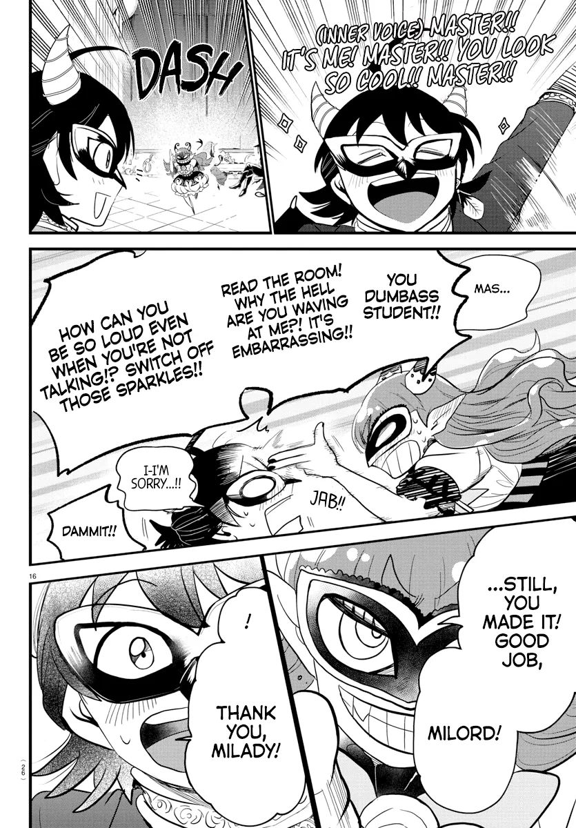 Anime – Welcome to Demon School! Iruma-kun Chapter 290 – Page 15