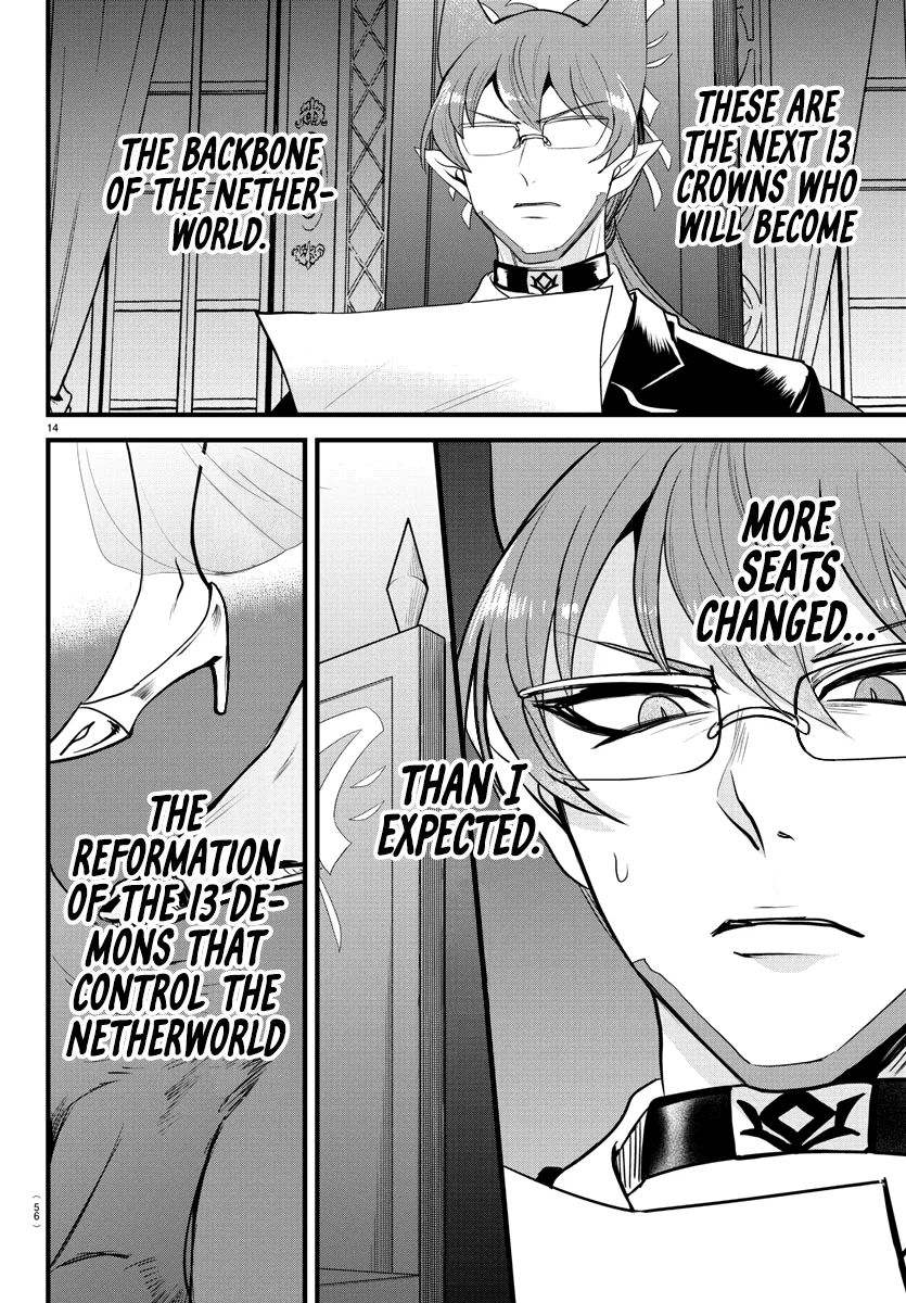 Anime – Welcome to Demon School! Iruma-kun Chapter 289 – Page 13