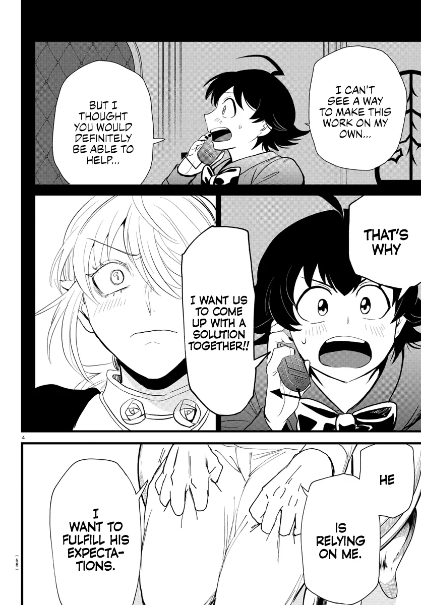 Anime – Welcome to Demon School! Iruma-kun Chapter 288 – Page 4