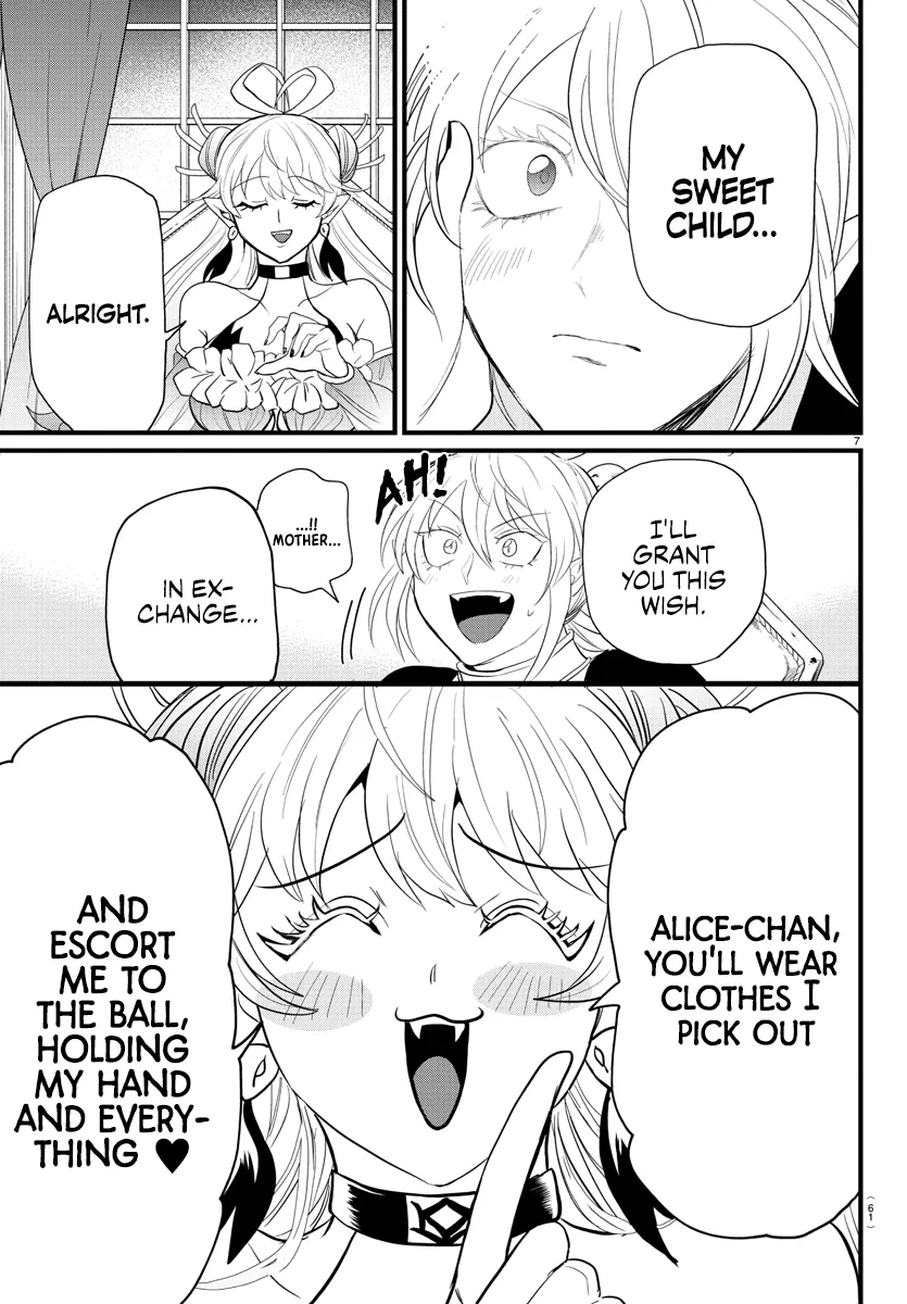 Anime – Welcome to Demon School! Iruma-kun Chapter 288 – Page 7