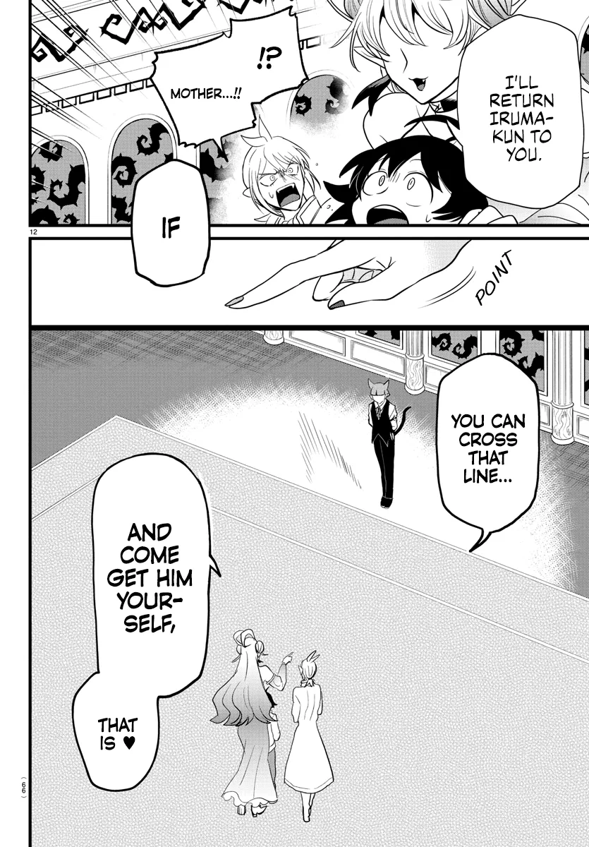 Anime – Welcome to Demon School! Iruma-kun Chapter 288 – Page 12