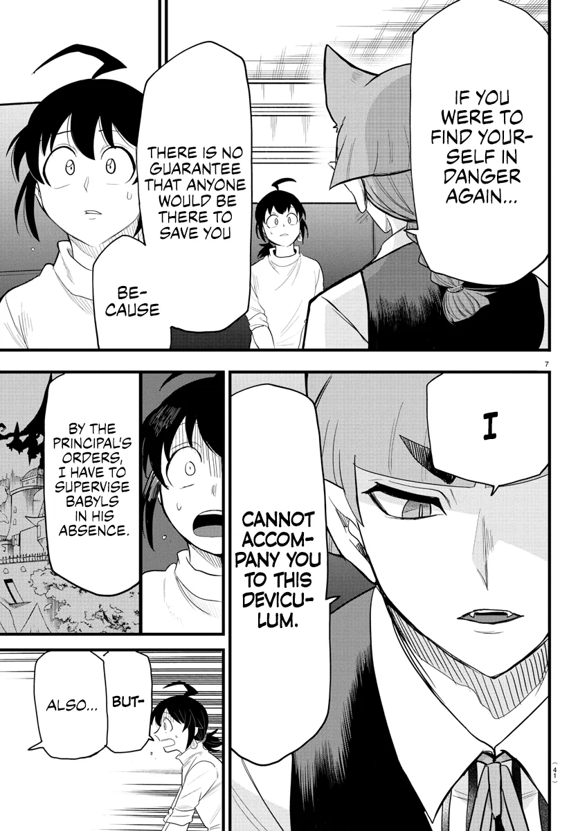 Anime – Welcome to Demon School! Iruma-kun Chapter 287 – Page 7