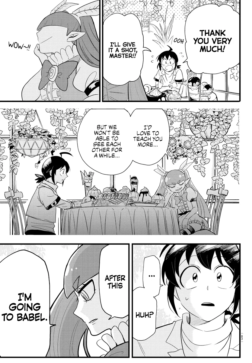 Anime – Welcome to Demon School! Iruma-kun Chapter 286 – Page 7