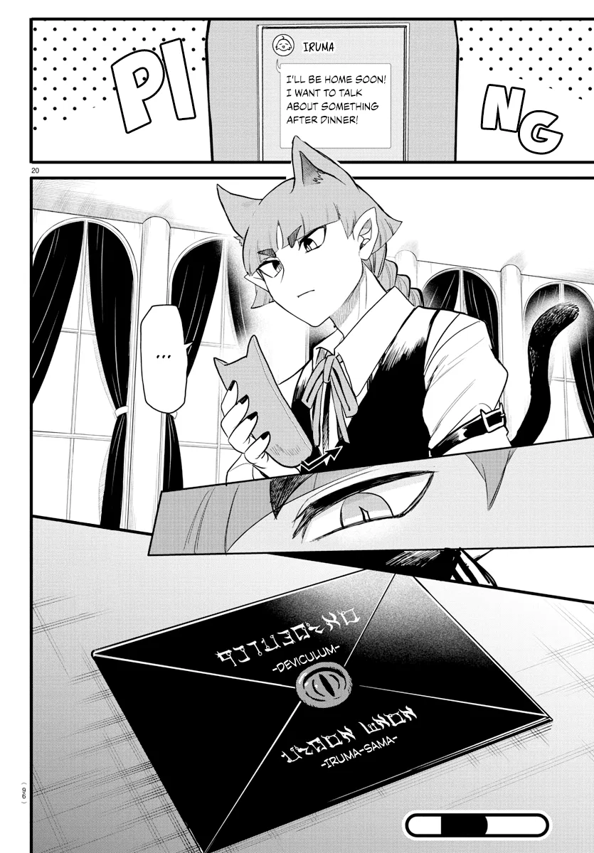 Anime – Welcome to Demon School! Iruma-kun Chapter 286 – Page 18