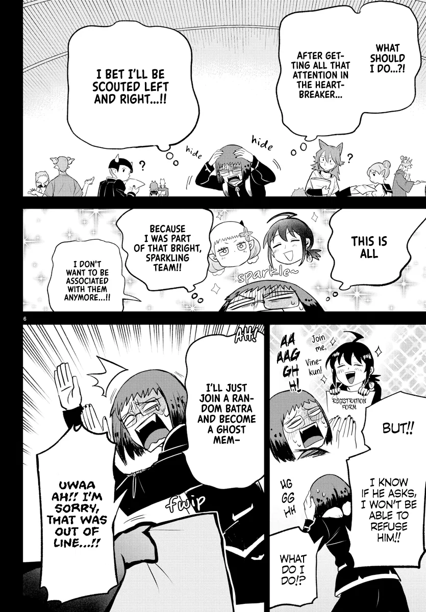 Anime – Welcome to Demon School! Iruma-kun Chapter 285 – Page 7