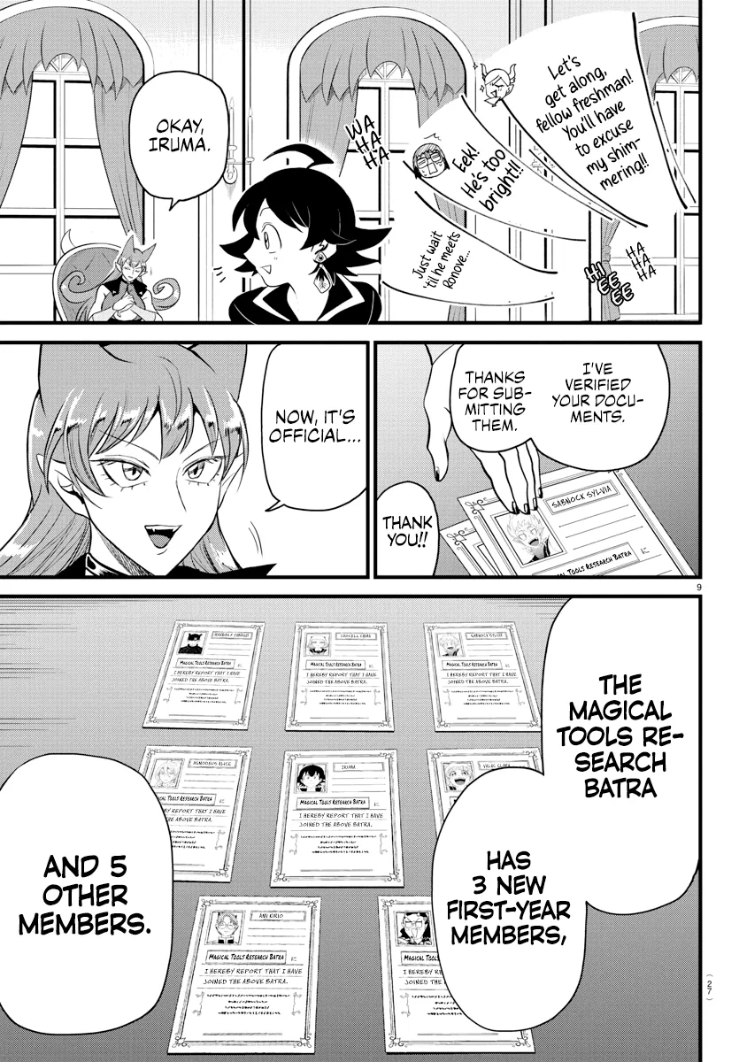 Anime – Welcome to Demon School! Iruma-kun Chapter 285 – Page 10