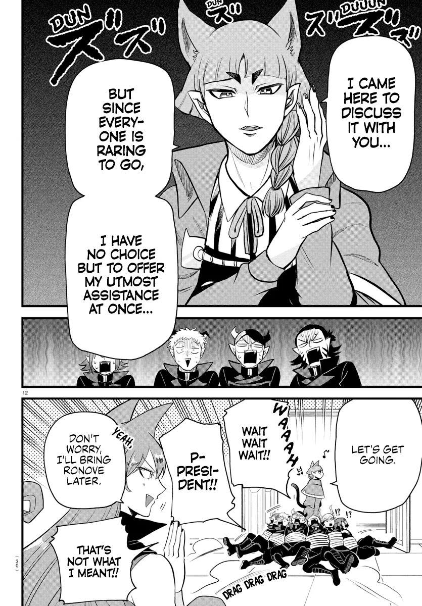 Anime – Welcome to Demon School! Iruma-kun Chapter 285 – Page 13
