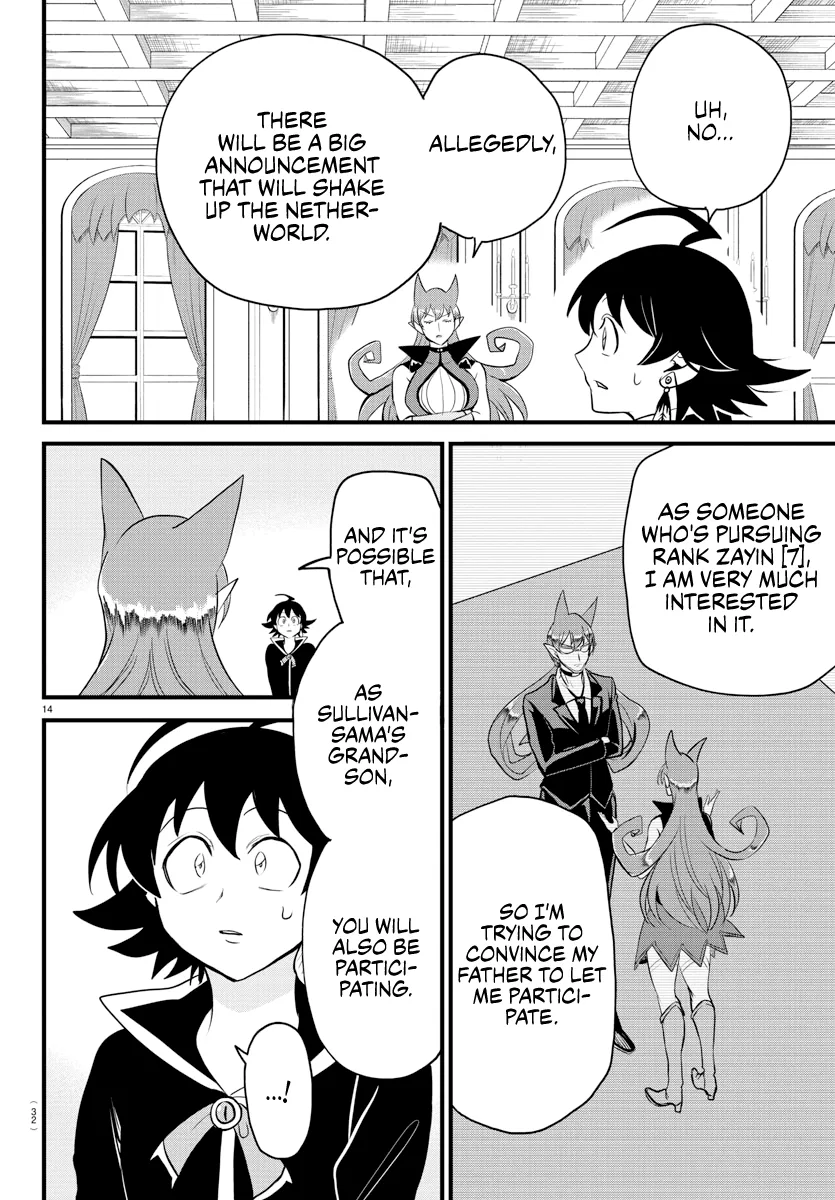 Anime – Welcome to Demon School! Iruma-kun Chapter 285 – Page 15