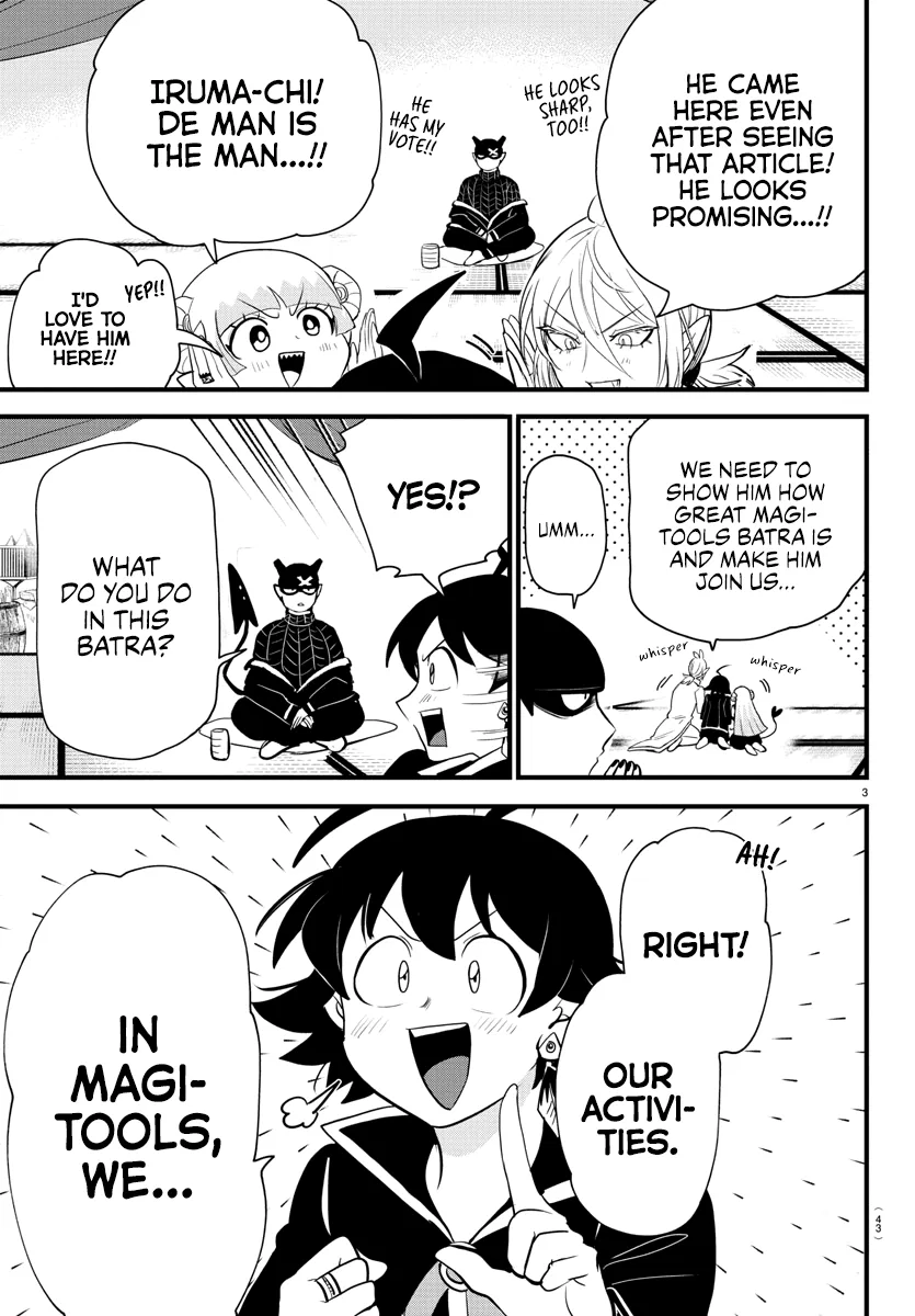 Anime – Welcome to Demon School! Iruma-kun Chapter 284 – Page 3