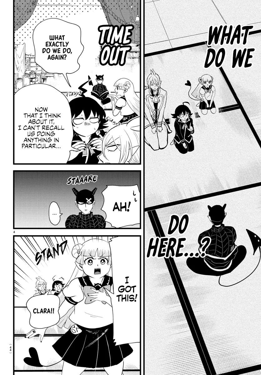 Anime – Welcome to Demon School! Iruma-kun Chapter 284 – Page 4