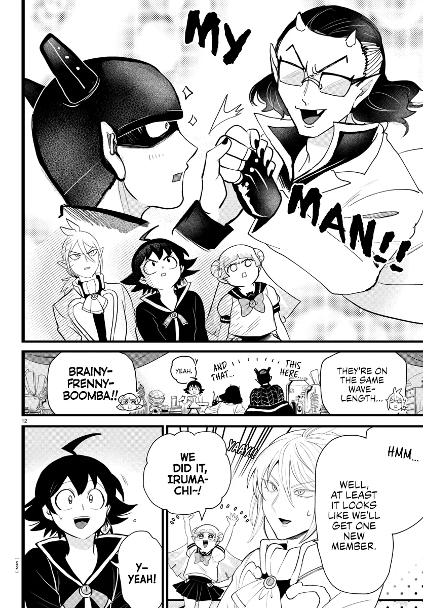 Anime – Welcome to Demon School! Iruma-kun Chapter 284 – Page 12