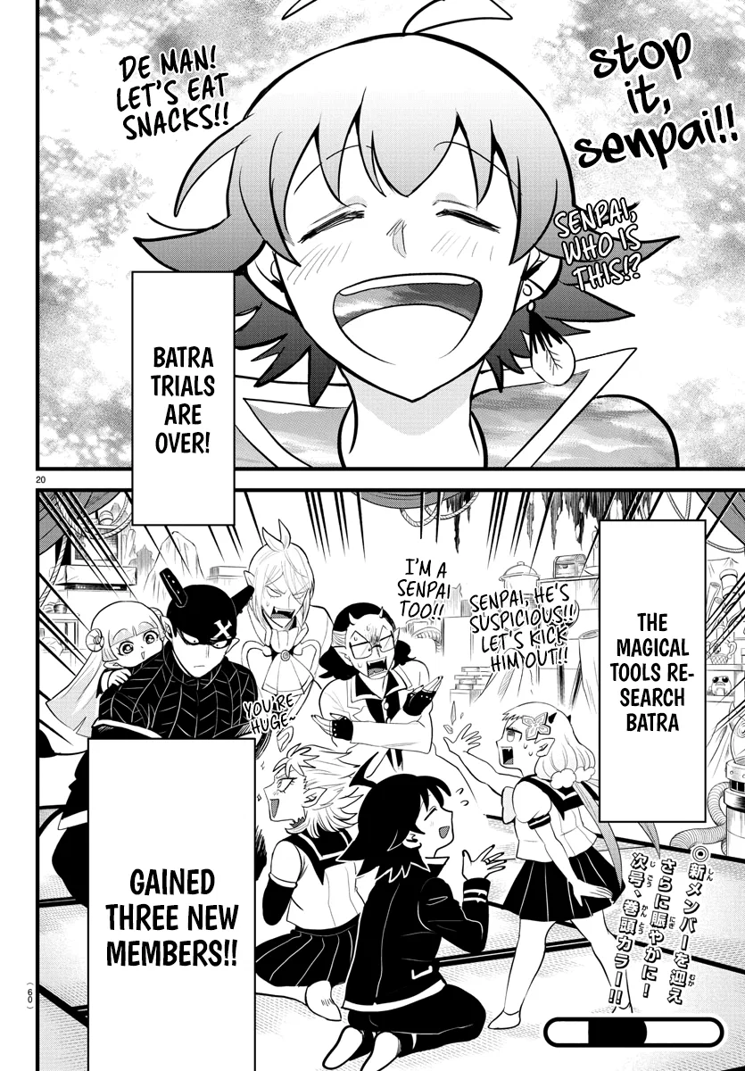 Anime – Welcome to Demon School! Iruma-kun Chapter 284 – Page 19