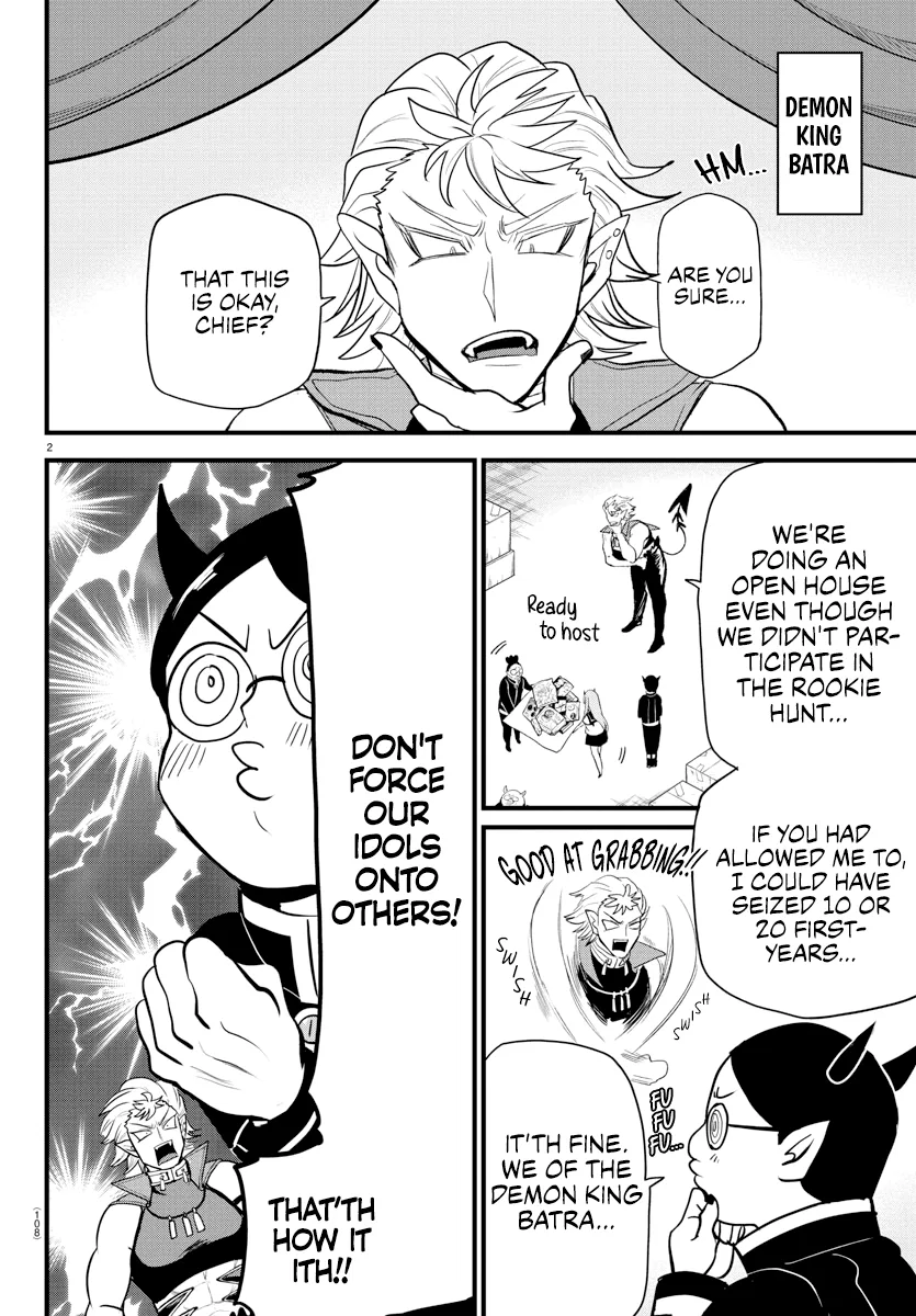 Anime – Welcome to Demon School! Iruma-kun Chapter 283 – Page 2