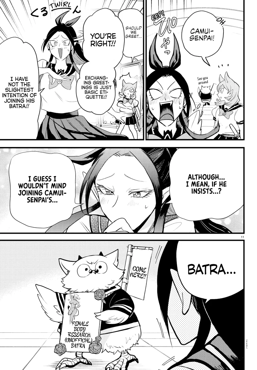 Anime – Welcome to Demon School! Iruma-kun Chapter 283 – Page 11