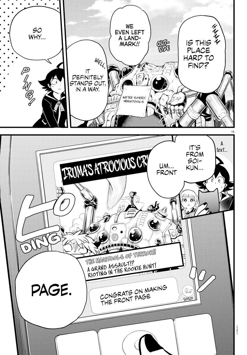 Anime – Welcome to Demon School! Iruma-kun Chapter 283 – Page 15