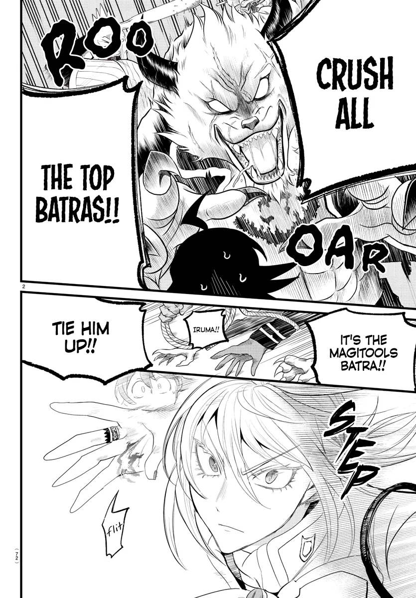 Anime – Welcome to Demon School! Iruma-kun Chapter 282 – Page 2