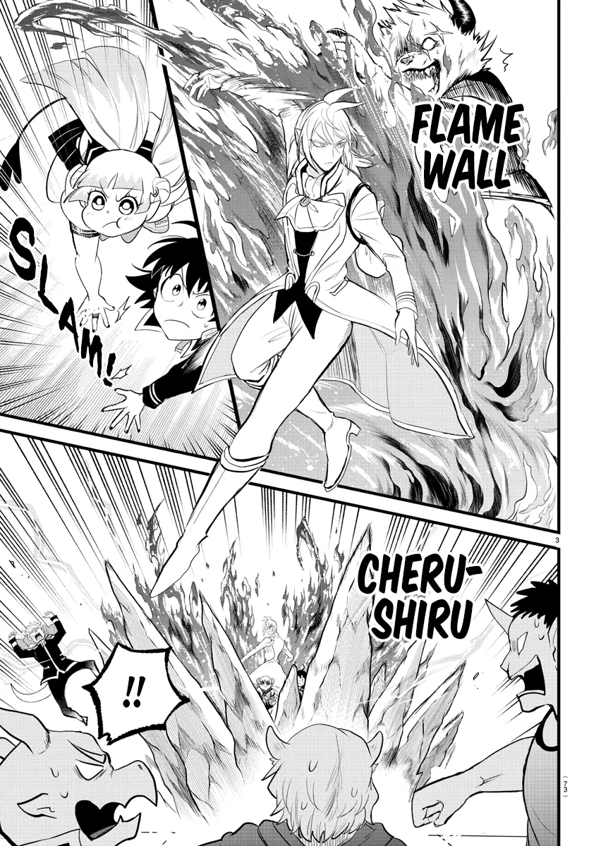 Anime – Welcome to Demon School! Iruma-kun Chapter 282 – Page 3