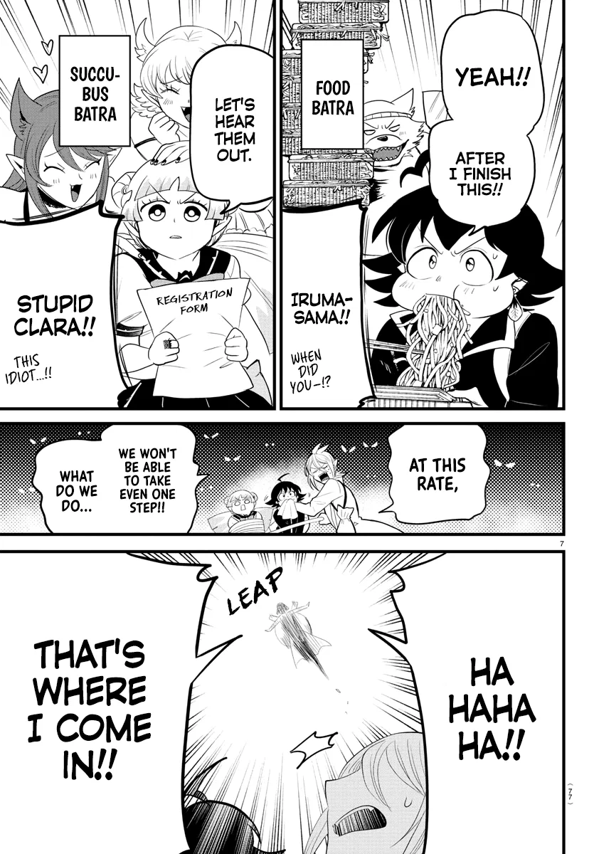 Anime – Welcome to Demon School! Iruma-kun Chapter 282 – Page 7