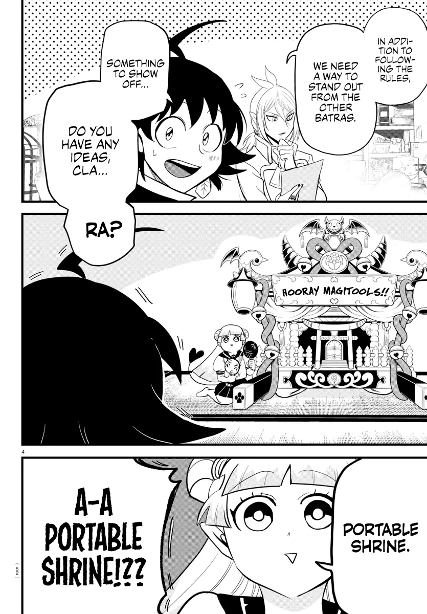 Anime – Welcome to Demon School! Iruma-kun Chapter 281 – Page 4