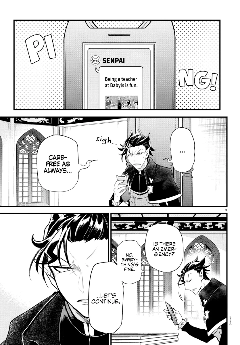 Anime – Welcome to Demon School! Iruma-kun Chapter 280 – Page 4