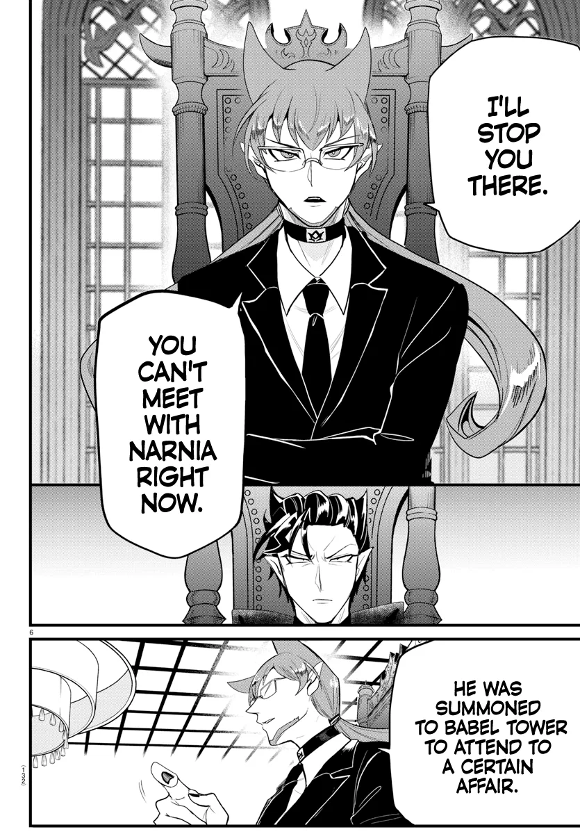 Anime – Welcome to Demon School! Iruma-kun Chapter 280 – Page 7