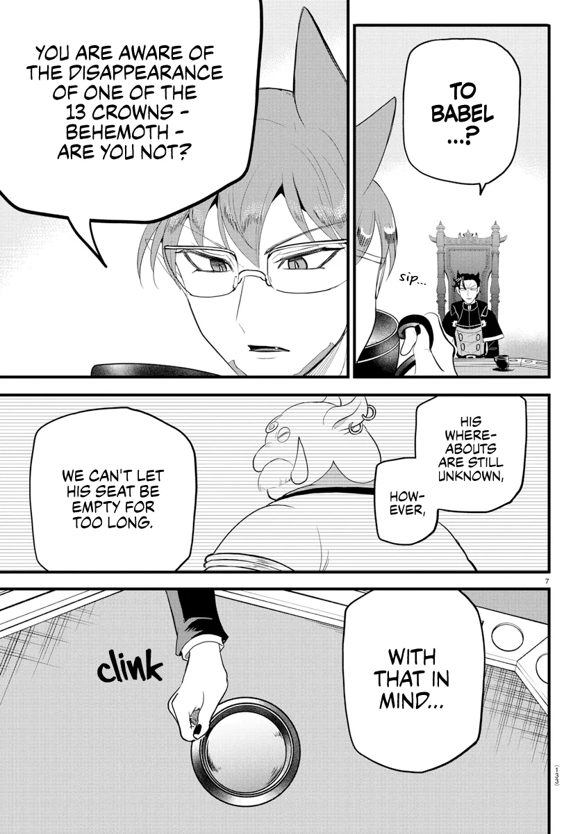 Anime – Welcome to Demon School! Iruma-kun Chapter 280 – Page 8
