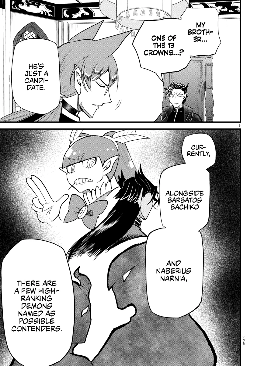 Anime – Welcome to Demon School! Iruma-kun Chapter 280 – Page 10