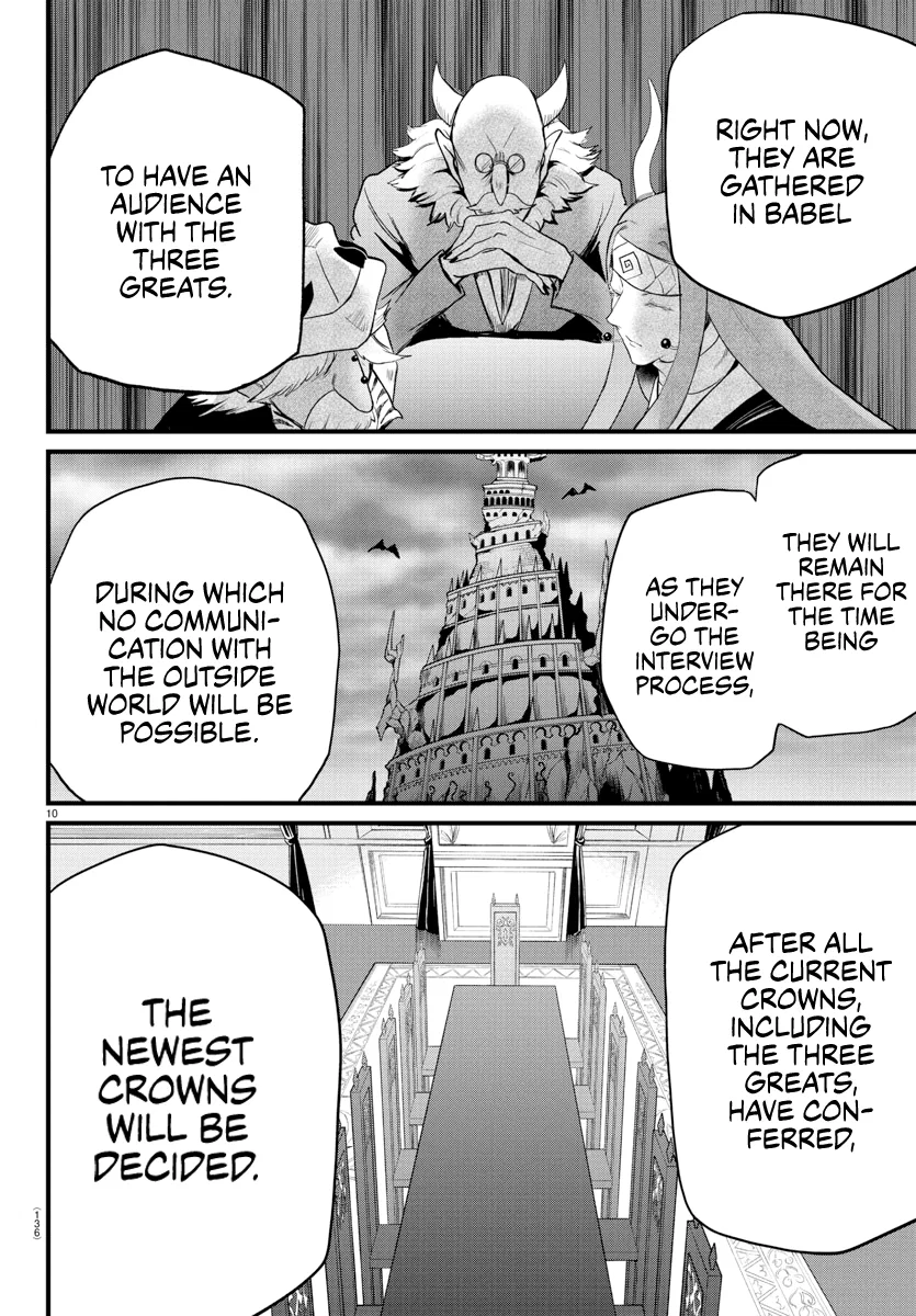 Anime – Welcome to Demon School! Iruma-kun Chapter 280 – Page 11