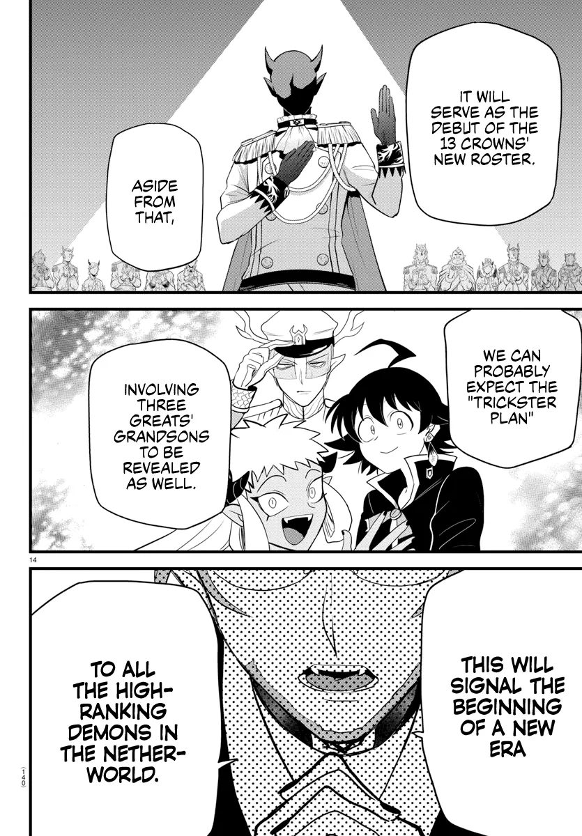 Anime – Welcome to Demon School! Iruma-kun Chapter 280 – Page 14