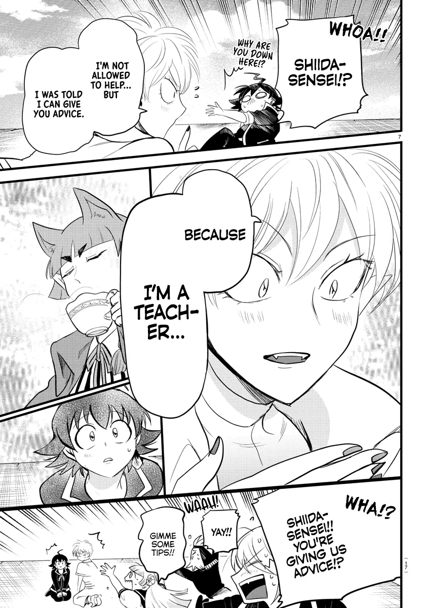 Anime – Welcome to Demon School! Iruma-kun Chapter 279 – Page 9