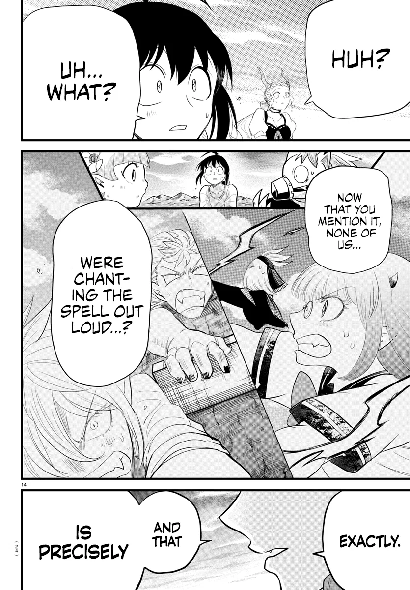 Anime – Welcome to Demon School! Iruma-kun Chapter 279 – Page 15