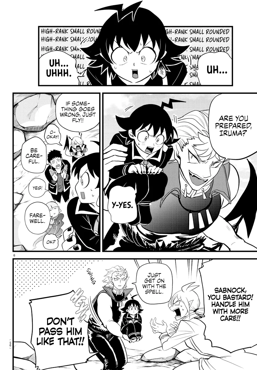 Anime – Welcome to Demon School! Iruma-kun Chapter 278 – Page 6