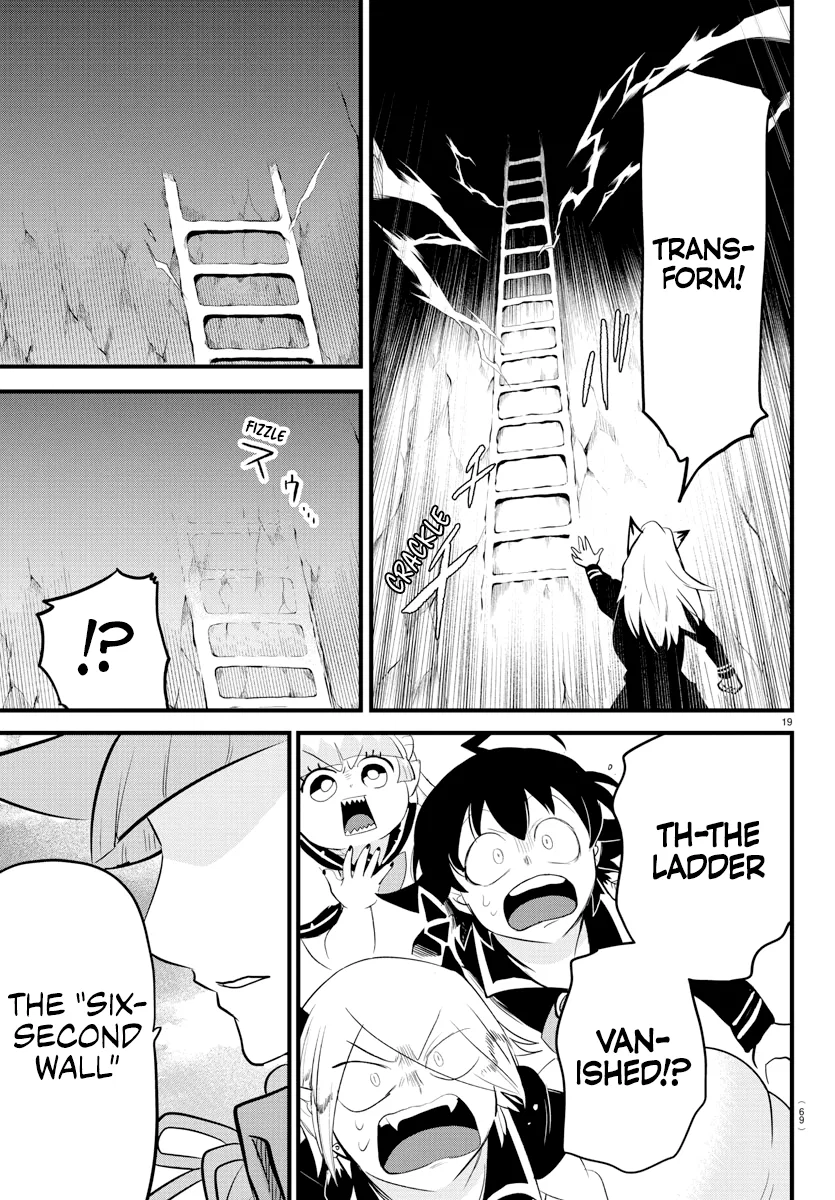 Anime – Welcome to Demon School! Iruma-kun Chapter 278 – Page 18