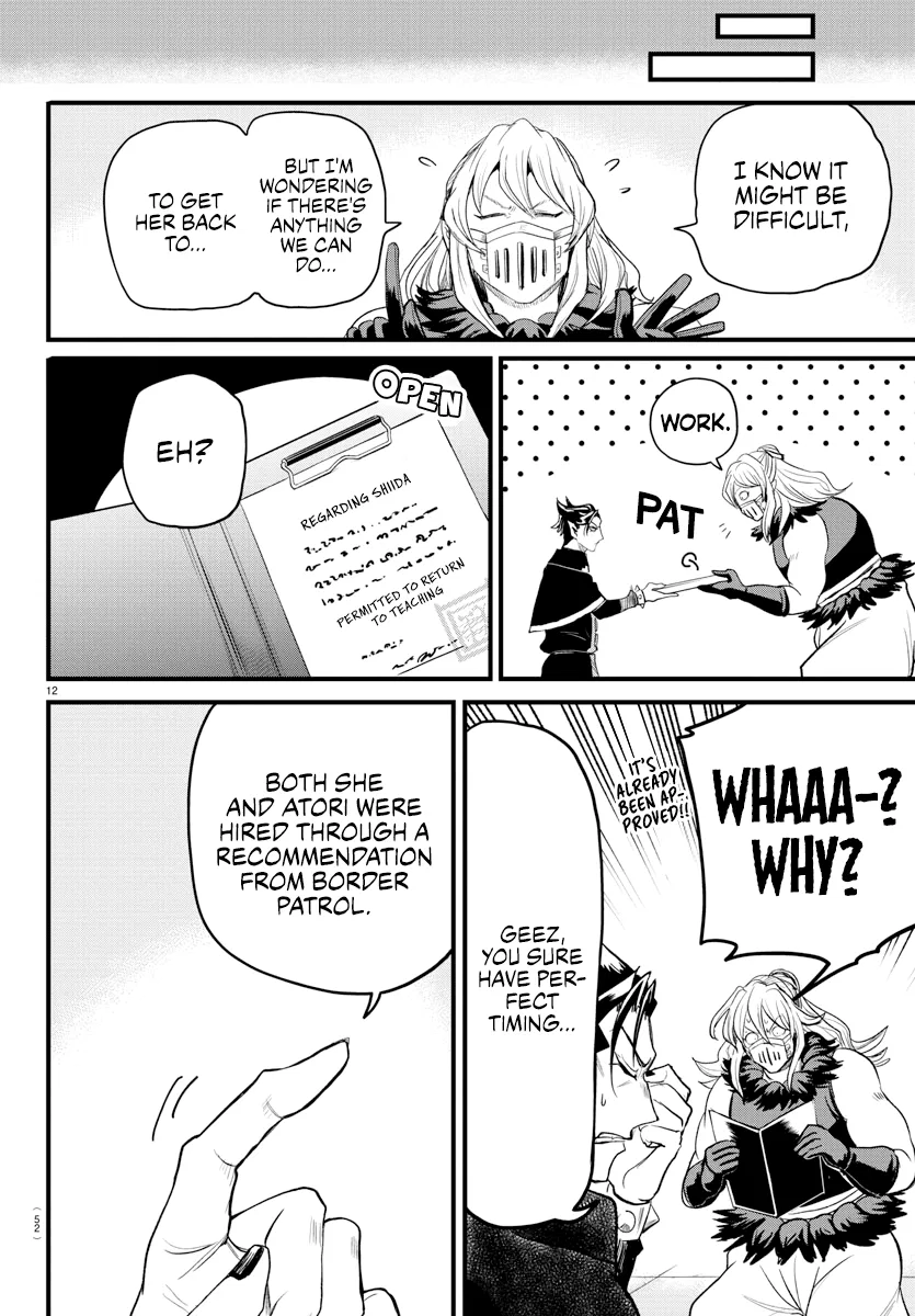Anime – Welcome to Demon School! Iruma-kun Chapter 276 – Page 12